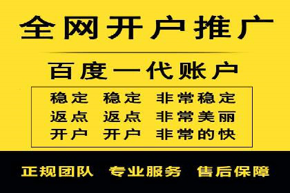 信息流大师案例：用数据驱动内容创作