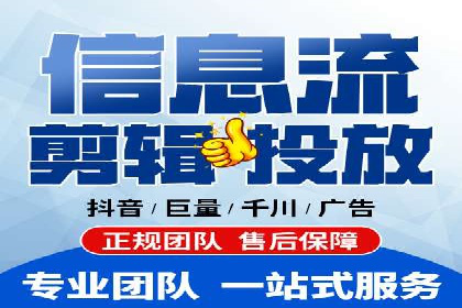 百度竞价运营的关键词选择与投放策略