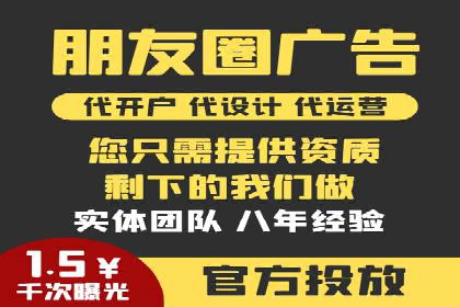 案例分析：百度推广助力企业实现业绩翻倍
